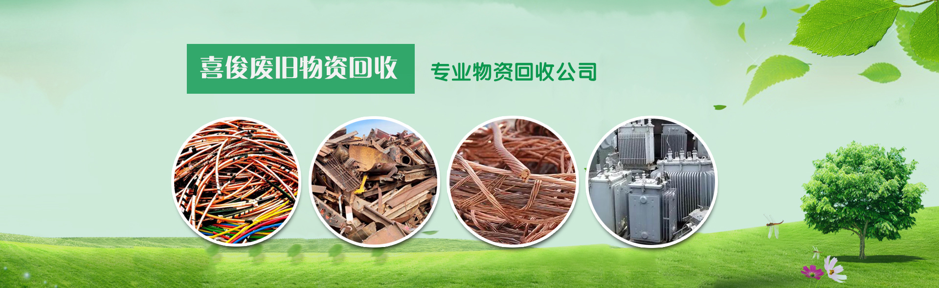 大图一